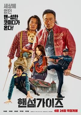 最近免费中文字幕mv视频