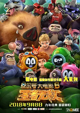 叶爱在线播放