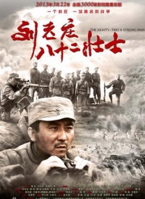 本站只有精品
